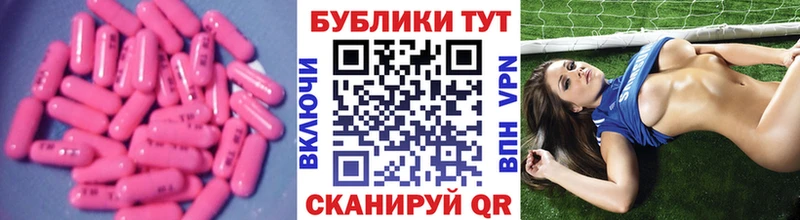площадка какой сайт  Межгорье  ЭКСТАЗИ XTC 