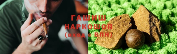 твердый Арсеньев