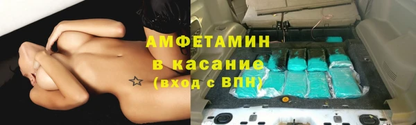 скорость mdpv Армянск
