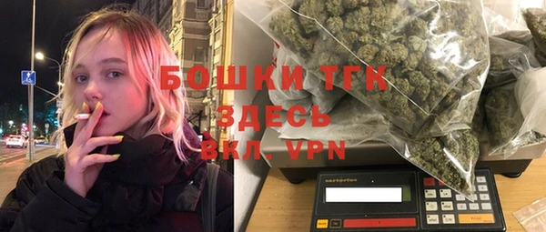 скорость mdpv Армянск