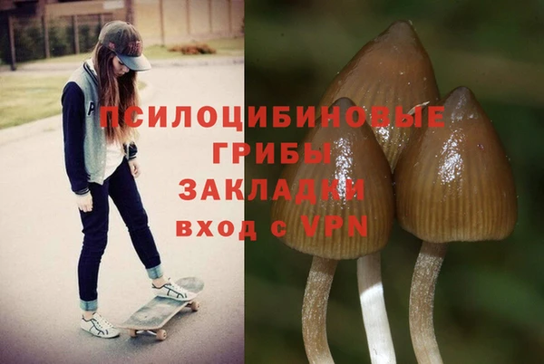 скорость mdpv Армянск