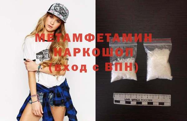 прущая мука Аркадак