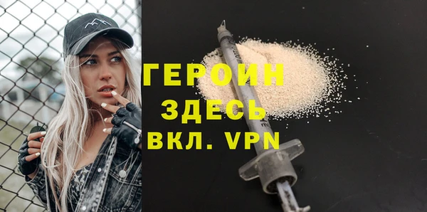 скорость mdpv Армянск